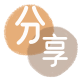 信用卡信用卡商家平台☀️诚信信用卡24小时在线接单 - 北海信用卡
